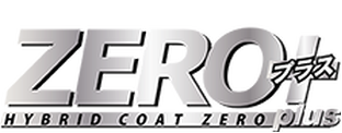 hybrid coat zero plus