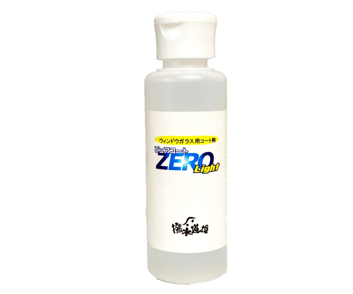 7012 ピュアコートZERO ライト　100ｍｌ