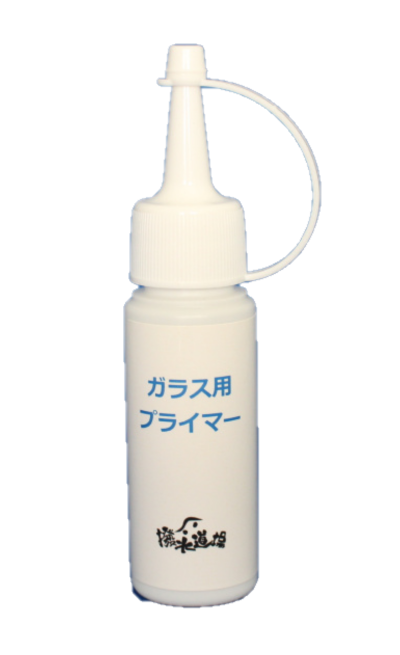 2008 ガラス用プライマー 50ml